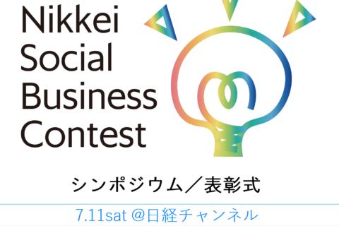 特典あり チェアセット 送料無料年コイズミ 学習机 学習机 リビングデスクスタディアップ 送料無料 アルフ Ldl 1sk Ldl 190bnldc 306 問屋 Cdc 871 Cdy 371 Hsc 741 家具の穴場 カナケン 送料無料 すっきり シンプル リビングダイニングデスク チェアセット